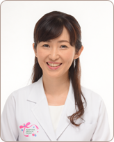 院長 越田 容子